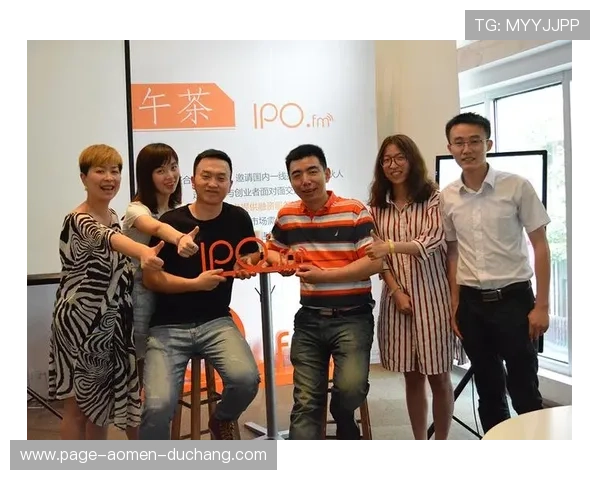 新濠综艺馆官网最新活动信息全面介绍，精彩演出不断带来视觉盛宴