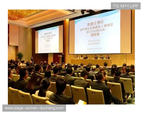 澳门博彩官网最新平台推荐，安全可靠值得信赖的博彩网站介绍