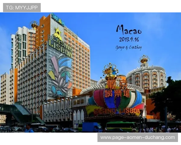 澳门六大赌牌的法律法规及其合规运营的关键要点