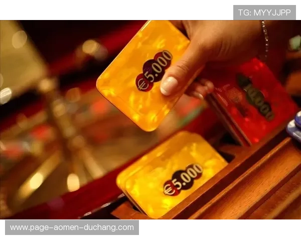 澳门娱乐城优惠政策解析,助你轻松享受超值博彩体验 澳门娱乐城优惠政策解析,助你轻松享受超值博彩体验