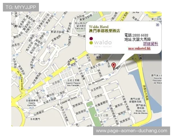 澳门赌场分布地图详细介绍澳门主要赌场位置及分布情况一览 澳门赌场分布地图详细介绍澳门主要赌场位置及分布情况一览