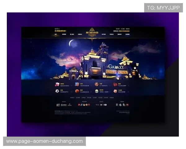 澳门银河官网注册流程中的安全保障措施与个人信息保护策略