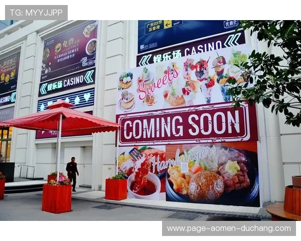 百老汇香港官网入口官方平台推荐，享受优质演出体验的最佳入口选择