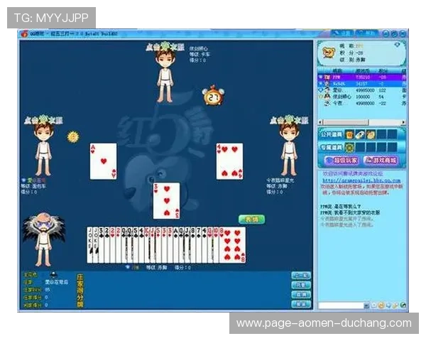 百家乐路图详解：如何通过不同类型的路图提升你的游戏胜率