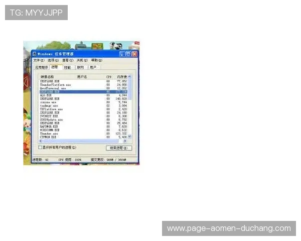 澳门银河app下载流程详解，轻松注册登录享受优质游戏娱乐体验