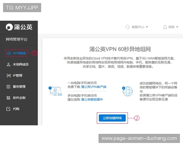 加入银河国际享受专业的客户服务和快速的资金周转支持提升您的游戏体验