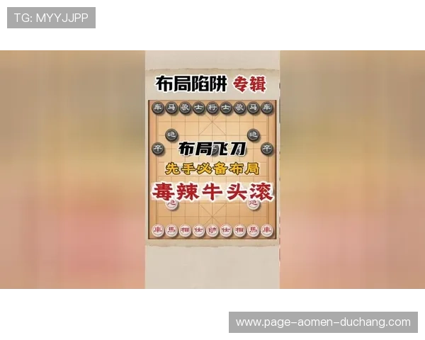 财神娱乐棋牌创新游戏玩法，带来全新娱乐体验