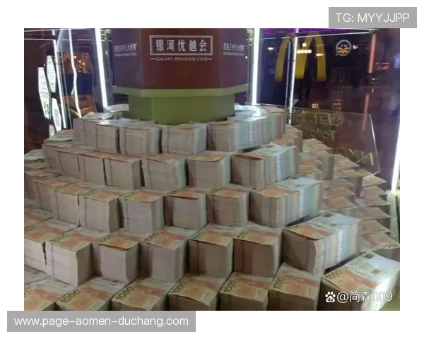 澳门银河国际安全保障措施详解确保玩家资金与信息安全