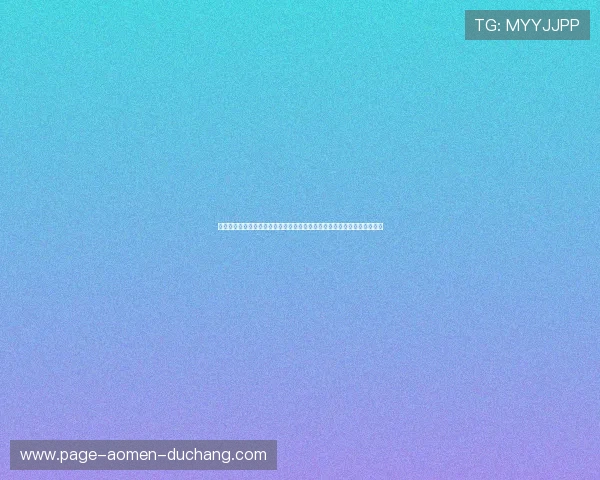 美高梅金殿超濠：探索豪华赌场与高端餐饮的完美结合，享受极致奢华体验