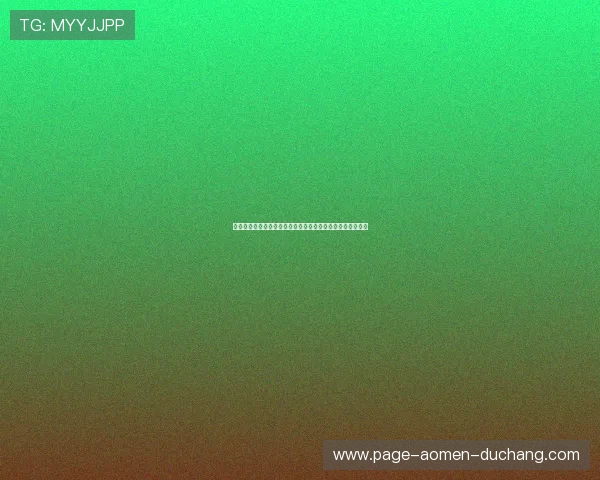 澳门银河官网投注流程详解，帮助新手快速掌握安全投注技巧