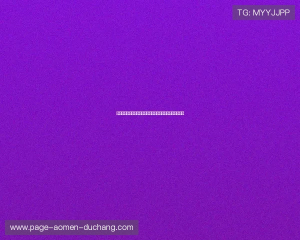 澳门银河娱乐网站客服服务与常见问题解答全面提升用户体验