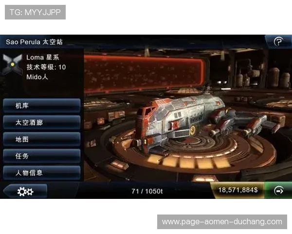 银河澳门app官网最新版本上线，享受极速登录与丰富游戏选择