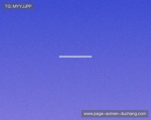 澳门银河家庭亲子娱乐项目：适合全家体验的娱乐设施详解