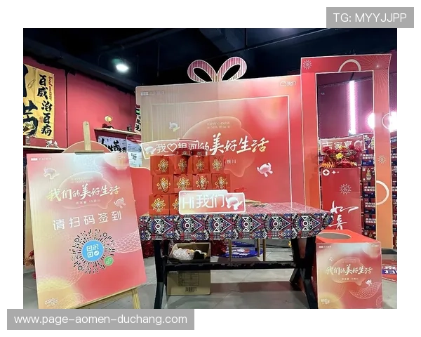 掌握银河官网优惠活动时间安排确保不错过每一次精彩促销机会