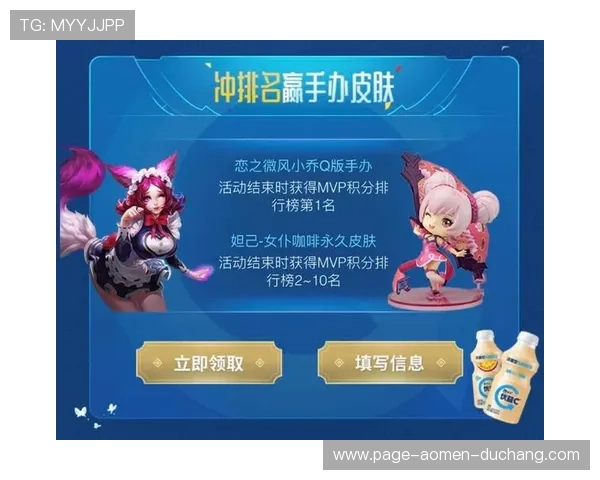 全面解析银河娱乐集团官网入口网址的官方网址及登录步骤，助力玩家快速找到正规入口安全游戏