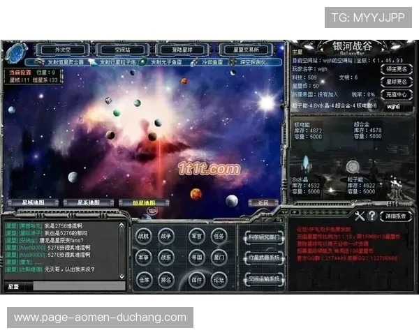 99银河官方网站游戏特色介绍及玩法技巧分享提升玩家游戏体验的实用攻略 99银河官方网站游戏特色介绍及玩法技巧分享提升玩家游戏体验的实用攻略