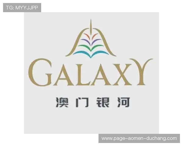 澳门银河会员积分兑换指南教你如何用积分换取丰富奖励 澳门银河会员积分兑换指南教你如何用积分换取丰富奖励