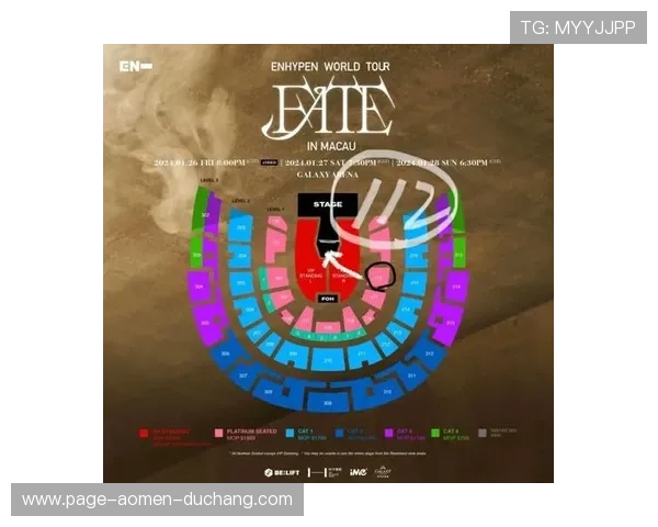 澳门银河钻石表演时间及地点介绍，提供最全面的观赏时间安排信息