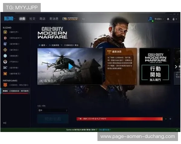 银河娱乐app下截常见问题及解决方案，确保用户顺利完成游戏下载