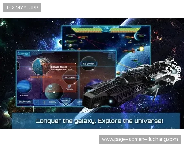 详解1331银河中的多样战斗系统,掌握战术策略赢得每一场激烈对决 详解1331银河中的多样战斗系统,掌握战术策略赢得每一场激烈对决