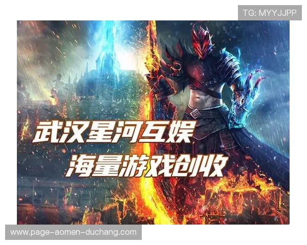 银河娱乐城热门游戏推荐满足不同玩家的娱乐需求与高品质游戏体验