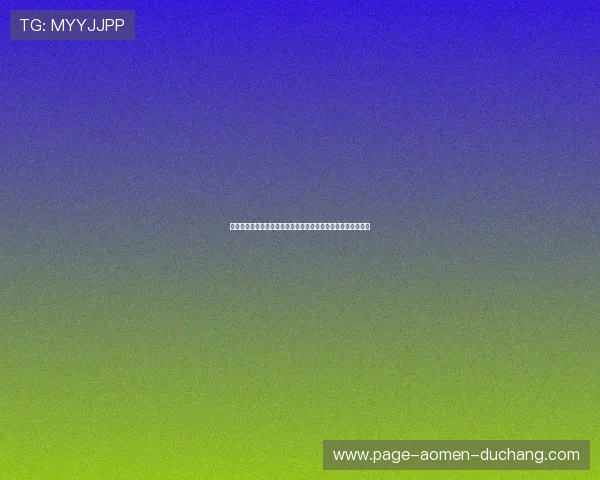 银河娱乐城下载指南，详细步骤帮助新手快速上手畅玩无限精彩