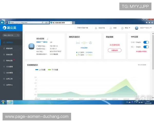 4001百老汇平台网页版最新登录入口全面解析帮助玩家轻松畅玩游戏