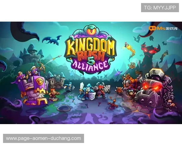 2024年新澳门电游游戏推荐，最受玩家喜爱的热门游戏排行榜全解析