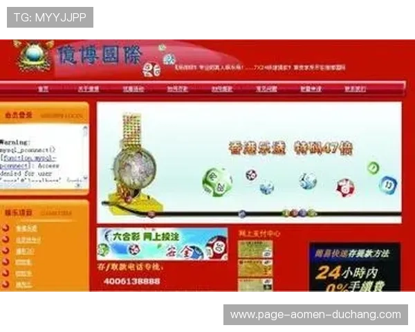 2026年新澳门六合彩最新规则变化与中奖规则介绍