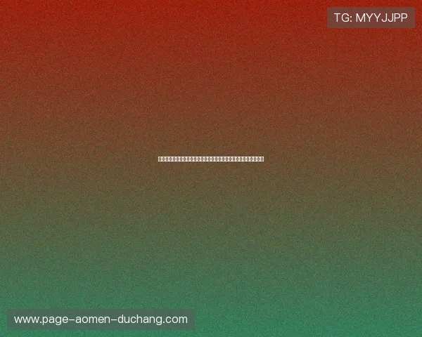 专业分析六合彩备用网址选择指南，帮助玩家轻松找到正规安全平台