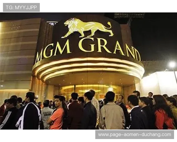 了解美高梅是否为赌场以及选择合法博彩平台的注意事项