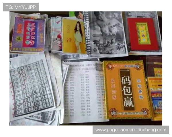 六合彩真人版平台推荐2024年最安全可靠的线上真人版六合彩游戏网站指南