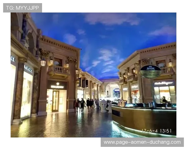 凯撒皇宫赌场安全保障措施与玩家隐私保护策略全面分析