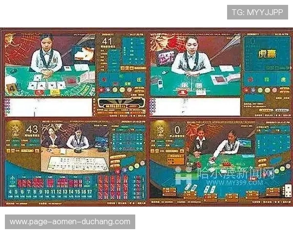 六合彩电游官网最新安全可靠平台推荐，享受高额奖金与丰富游戏体验