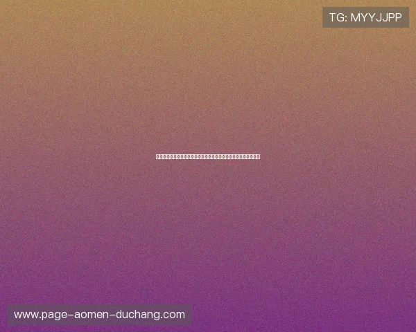 凯旋国际娱乐用户评价与口碑分析：真实玩家体验助你做出明智选择