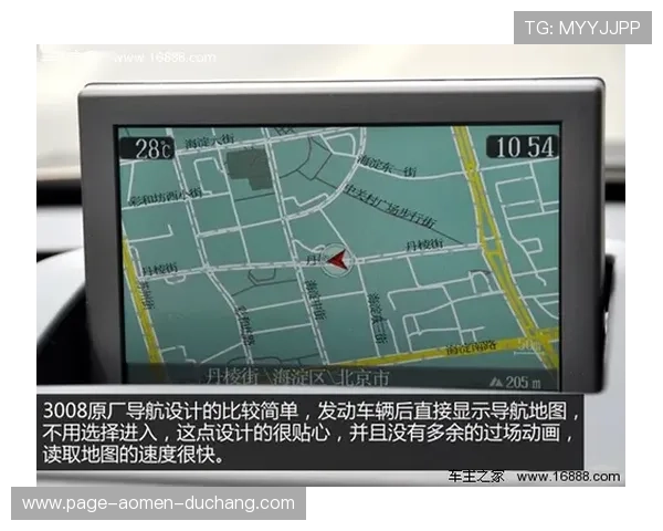 hkjc官网地址的详细导航指南及官方入口的最新变动信息