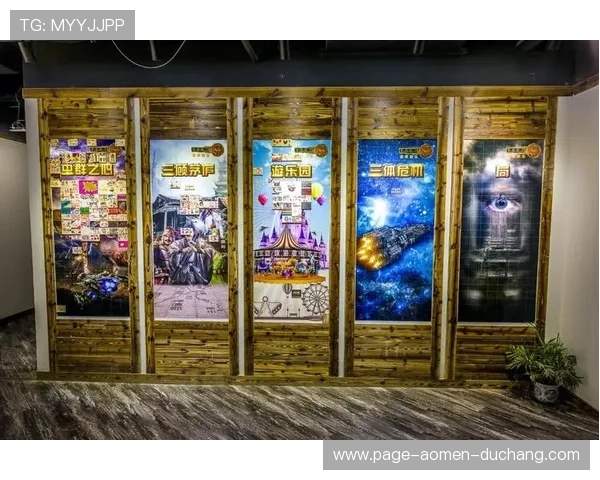 mg真人网站欢迎你，丰富多样的真人娱乐项目等待你的参与与挑战