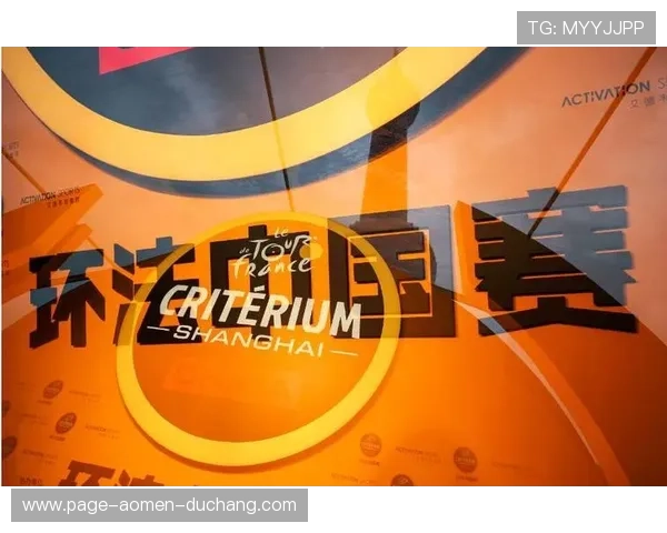 博万体育网娱乐为用户提供安全可靠的体育博彩服务实现娱乐与盈利的完美结合