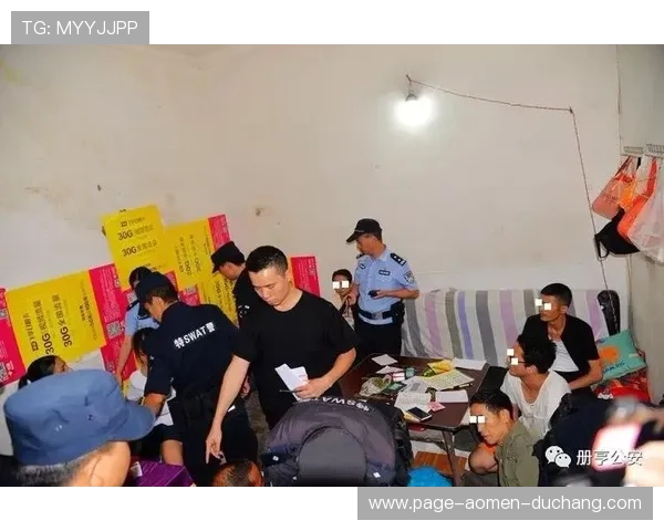 在六合彩官网下载官方客户端，享受便捷投注体验和专业的客服支持服务