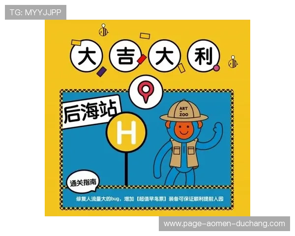 od真人体育官网客户端下载教程，新用户快速注册指南详解