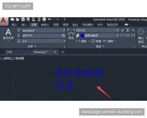 PA视讯集团网站用户指南与常见问题解答，助力用户轻松上手体验丰富内容