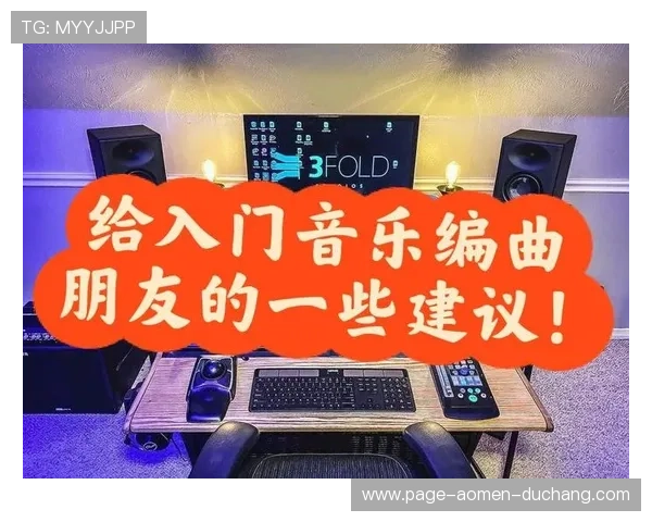 sg真人电子游戏线上对战策略与提升胜率的实用建议