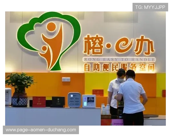 一站式真人注册中心官网官方链接，轻松注册享受优质服务体验