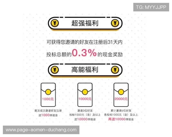 如何选择安全可靠的六合彩官网app确保个人信息安全与资金安全的实用建议