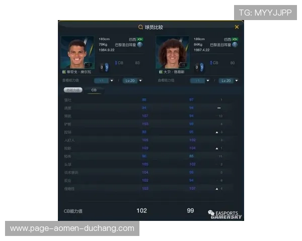 巴黎人游戏网址导航，帮助玩家快速找到正规登录入口与优质游戏推荐方案