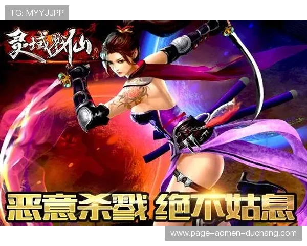 九游九真人游戏平台提供正版授权安全稳定的游戏环境 九游九真人游戏平台提供正版授权安全稳定的游戏环境