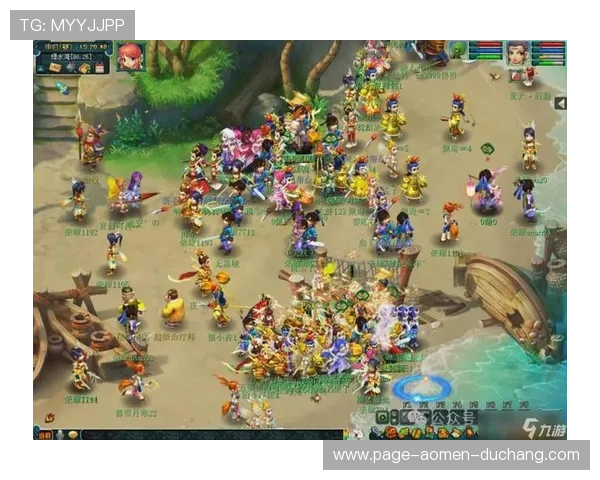 九游梦幻西游手游官网下载最新版本,畅享经典回合制游戏体验 九游梦幻西游手游官网下载最新版本,畅享经典回合制游戏体验