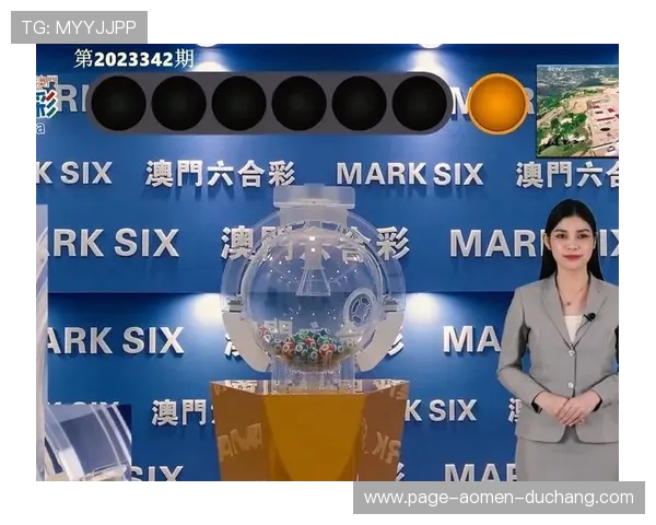 新澳门六在线注册平台最新安全保障措施详解确保玩家资金与信息安全 新澳门六在线注册平台最新安全保障措施详解确保玩家资金与信息安全