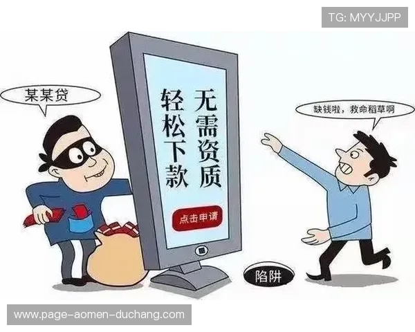 信誉现金下载官网全攻略助你快速安全体验全新理财方式