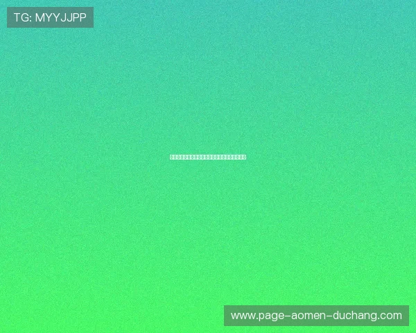 优质六合彩官网平台操作指南,让你轻松成为赢家 优质六合彩官网平台操作指南,让你轻松成为赢家